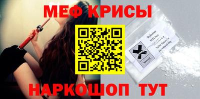 mix Коломна