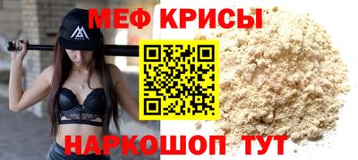 mix Коломна