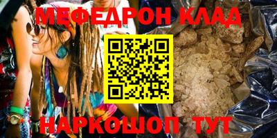 mix Коломна