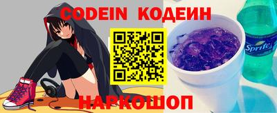МДМА Ковров