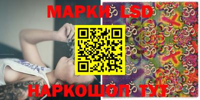 mix Коломна