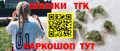 МДМА Ковров