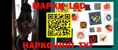 МДМА Ковров