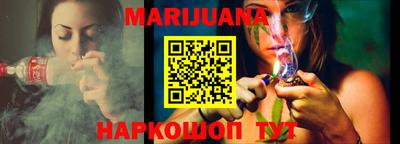МДМА Ковров