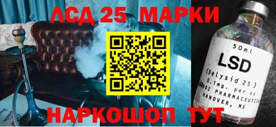 MESCALINE Когалым