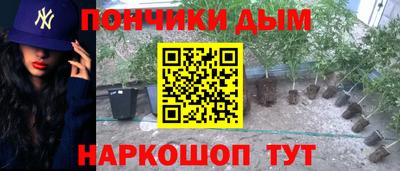 MESCALINE Когалым