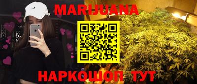 МДМА Ковров