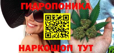 МДМА Ковров