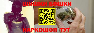 МДМА Ковров