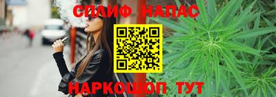 mix Коломна