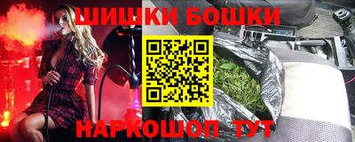 MESCALINE Когалым