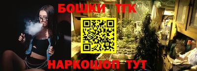 mix Коломна