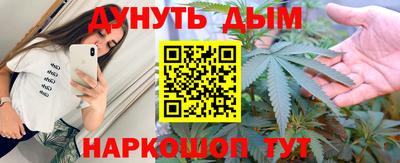МДМА Ковров
