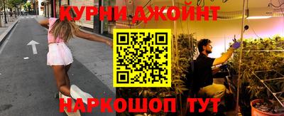 МДМА Ковров