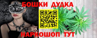 mix Коломна