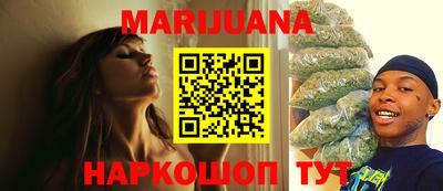 mix Коломна