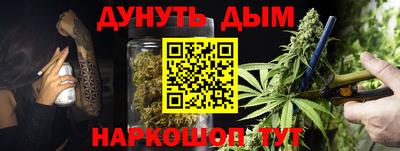 MESCALINE Когалым