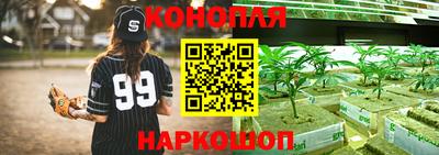 mix Коломна