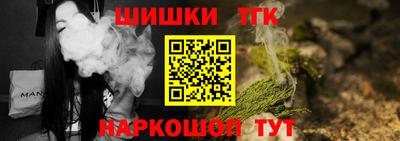 МДМА Ковров
