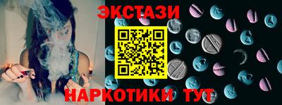 MESCALINE Когалым