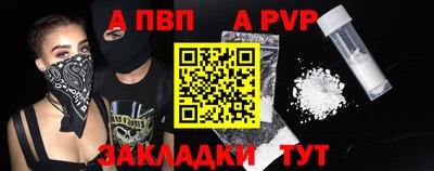 МДМА Ковров