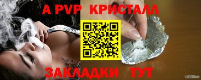 МДМА Ковров