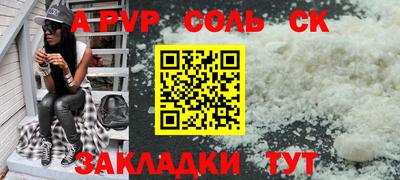 mix Коломна