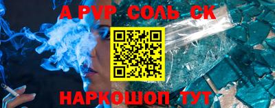 mix Коломна
