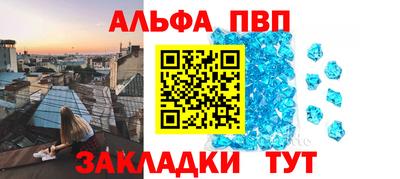 MESCALINE Когалым