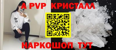MESCALINE Когалым