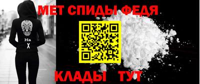 mix Коломна