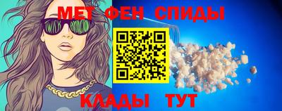 mix Коломна