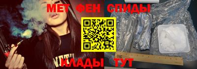 MESCALINE Когалым