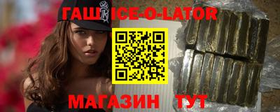 MESCALINE Когалым