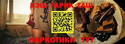 MESCALINE Когалым