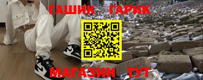 mix Коломна