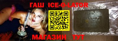 MESCALINE Когалым