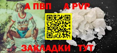 MESCALINE Когалым