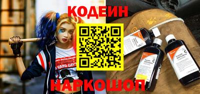 МДМА Ковров